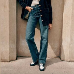 Sezane Serge trouser jeans. Size 4.